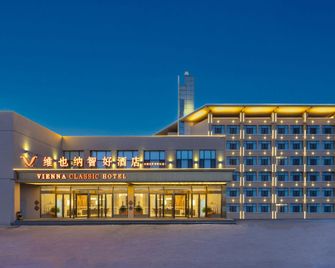 Vienna Classic Hotel Tianjin Xititou Beichen Station - Thiên Tân - Toà nhà