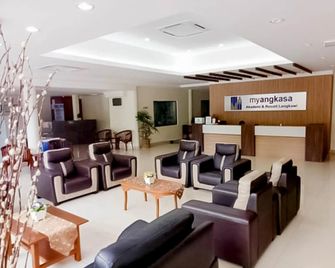 Myangkasa Akademi & Resort Langkawi - Langkawi - Lobby