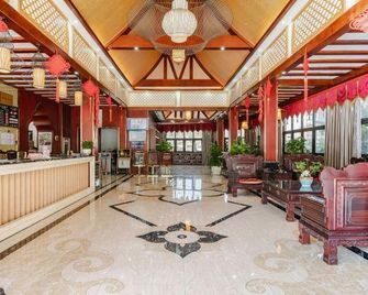 Panzhihua Sunshine Enjoy Hotel - Panzhihua - Lobby