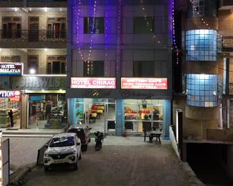 Goroomgo Chirag Mandi - Bajaura - Building