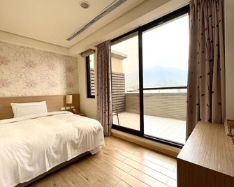 Footprint Inn - Nantou City - Habitación