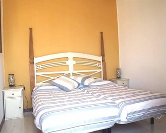 Passeig de Joan de Borbó - Barcelona - Habitación