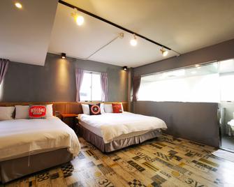 Slow Wow Hot Spring Hotel - Jiaoxi Township - Bedroom