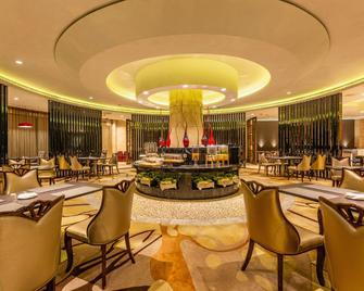 Wanda Jin Kingmao Wuhan - Wuhan - Restaurant