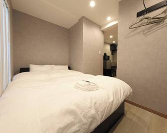 4 minutes walk from Oizumigakuen Station About 15 / Nerima-ku Tokyo - Niiza - Bedroom