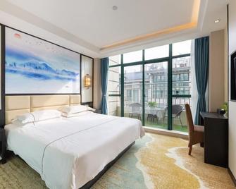 Yiwu Luckbear Hotel - Jinhua - Bedroom