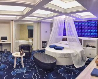 Beichen Yumo Boutique Hotel - Baoshan - Slaapkamer