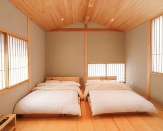 AUN lNN | Aizuwakamatsu | 10 minutes by car to po / Aizuwakamatsu Fukushima - Aizuwakamatsu - Habitación