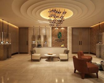 هيلتون ساماركاند ريجينسي - سمرقند - ردهة