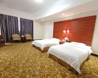 Huatianlong Business Hotel - Shaoguan - Chambre
