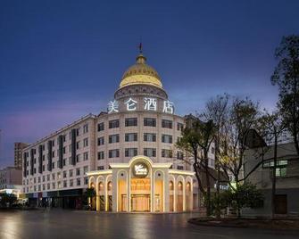 Madison Hotel Jianli Kairui - Jingzhou - Building