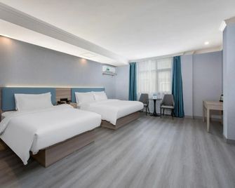 Greentree Inn Hotel - Nantong Hongming Plaza - Nantong