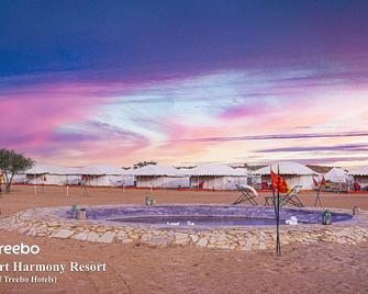 Treebo Desert Harmony Camp - Khuri