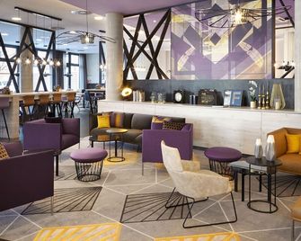 尼烏艾爾飯店 - 法蘭克福 - 休閒室