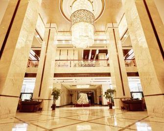 Hongdu International Hotel - Changji - Lobby