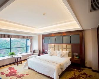 Yuhe Hotel - Leshan - Chambre
