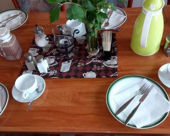 Pension Kuehnauer Hof - Дессау