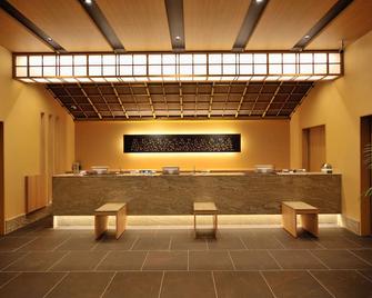 Onyado Nono Toyama Natural Hot Spring - טויאמה - דלפק קבלה