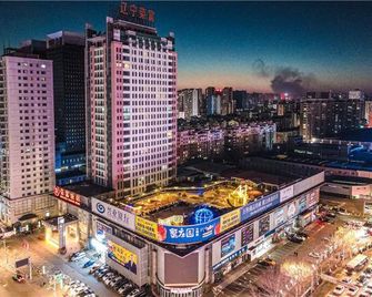 The Royal Fortune Hotel - Shenyang - Building