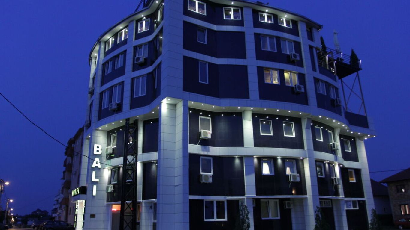 بالي كولوسيوم هوتل