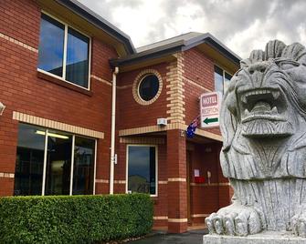 Sheffield Motor Inn - Sheffield - Edificio