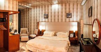 Royal Suites - Nouakchott - Bedroom