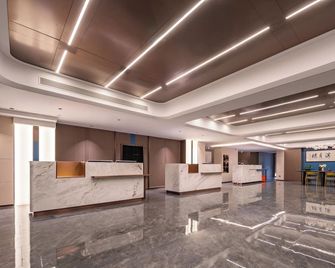 World Hotel (Jinan Century Avenue Wanda Plaza Baoshan Metro Station Branch) - Jinan - Σαλόνι ξενοδοχείου