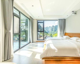 Shiye Shanju Hostel - Zhangjiajie - Schlafzimmer