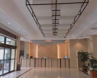 Greentree Inn Henan Shangqiu Yongcheng Ouya Road Business Hotel - Huaibei - Recepción