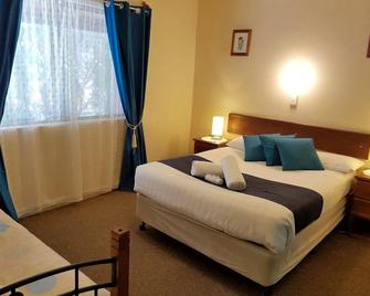 Murray Gardens Motel - Stanthorpe