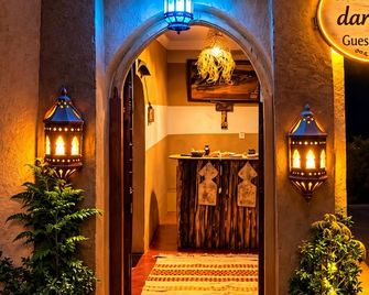 Dar Dani Café Restaurant - Boumalne Dadès