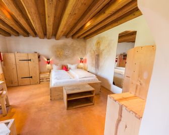 Hotel San Gabriele - Розенгайм - Спальня