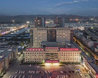 Xiyu International Hotel - Ürümqi - Edificio