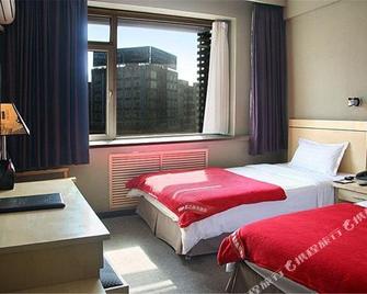 Yuanda Business Hotel - Harbin - Bedroom