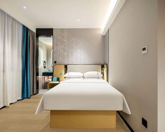City Comfort Inn Jiangmen Xiangshan Park Branch - Jiang Men - Спальня