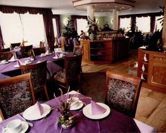 Hotel Dietz - Allmendingen - Restaurace