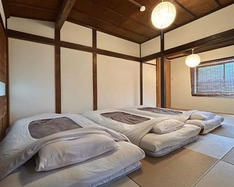 Japanese Modern Hideaway (Kamakurarakuan Hanare) - Kamakura - Schlafzimmer
