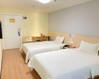 7Days Inn Guiyang Baiyun Platinum - Guiyang - Schlafzimmer