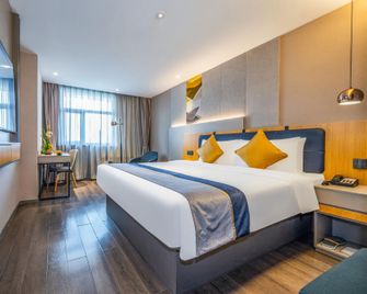 Home Inn Style Urumqi City Government Nanhu Plaza Metro Station - Ürümqi - Chambre