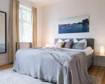 Beautiful 2-bed in great location - Aarhus - Bedroom