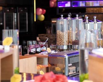 Nanjing Keyne Neqta Hotel - Nanjing - Buffet