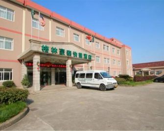 Greentree Inn Shanghai Huinan Jinghai Road Express Hotel - Şanghay - Bina