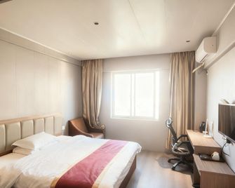 Cangshan Jin'ou Business Hostel - Fuzhou - Bedroom