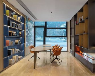Holiday Inn Express Huangshan Mountain South Gate by IHG - Huangshan - Bygning