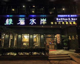 Riverside Bed and Breakfast - Donggang Township - Edificio