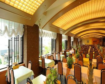 New Welcity Yugawara - איזו - מסעדה