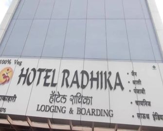 Hotel Radhika , Nashik - Nashik - Building