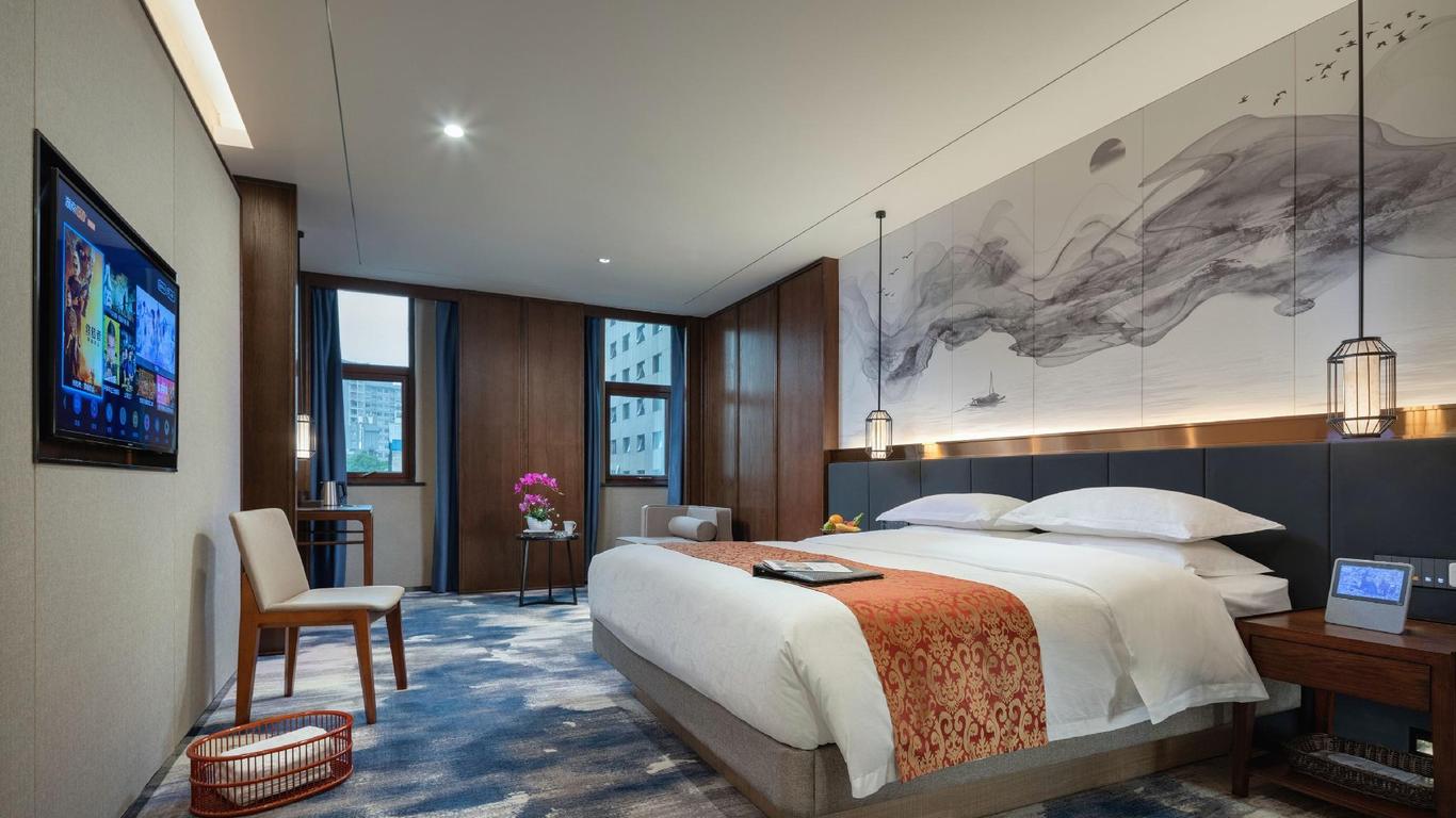 Forum Hotel Hunan