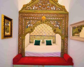 Dar Zyne La Medina - Tunis