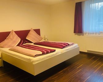 Apartment Haldensee - Apartment Bergsymphonie - Tannheim - Schlafzimmer